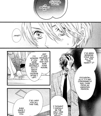 [KITAZAWA Kyou] Asanaga Fuugetsu, Shodouka Desu [Eng] – Gay Manga sex 135