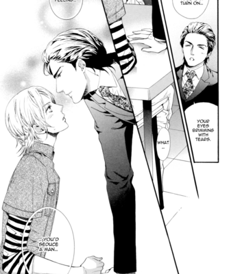 [KITAZAWA Kyou] Asanaga Fuugetsu, Shodouka Desu [Eng] – Gay Manga sex 48