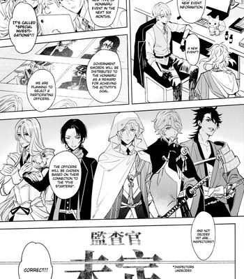 [6am (TENTEN Kanemaru)] Touken Ranbu dj – Norimune-san to Nagayoshi-kun wa Honmaru ni Haizokusaretai [Eng] – Gay Manga sex 11