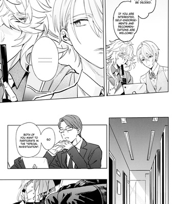 [6am (TENTEN Kanemaru)] Touken Ranbu dj – Norimune-san to Nagayoshi-kun wa Honmaru ni Haizokusaretai [Eng] – Gay Manga sex 12