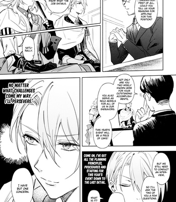 [6am (TENTEN Kanemaru)] Touken Ranbu dj – Norimune-san to Nagayoshi-kun wa Honmaru ni Haizokusaretai [Eng] – Gay Manga sex 14