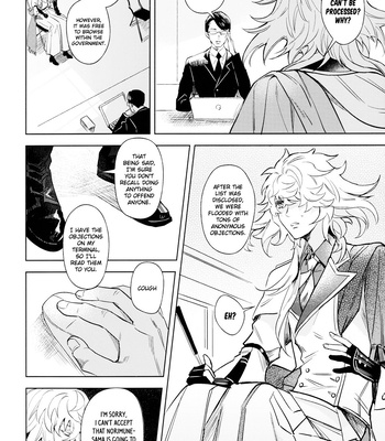 [6am (TENTEN Kanemaru)] Touken Ranbu dj – Norimune-san to Nagayoshi-kun wa Honmaru ni Haizokusaretai [Eng] – Gay Manga sex 22