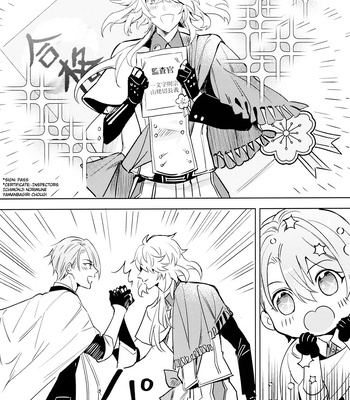 [6am (TENTEN Kanemaru)] Touken Ranbu dj – Norimune-san to Nagayoshi-kun wa Honmaru ni Haizokusaretai [Eng] – Gay Manga sex 29