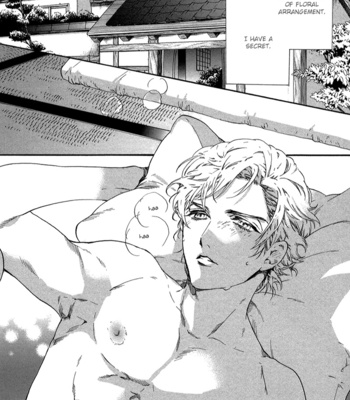 [KITAZAWA Kyou] Asanaga Ryuutarou no Midara na Nichijou (update c.02) [Eng] – Gay Manga sex 7