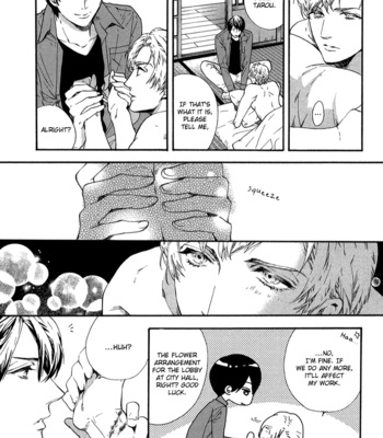 [KITAZAWA Kyou] Asanaga Ryuutarou no Midara na Nichijou (update c.02) [Eng] – Gay Manga sex 10