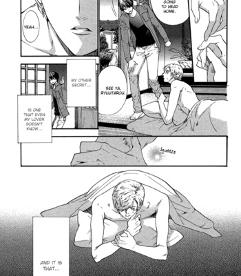 [KITAZAWA Kyou] Asanaga Ryuutarou no Midara na Nichijou (update c.02) [Eng] – Gay Manga sex 12
