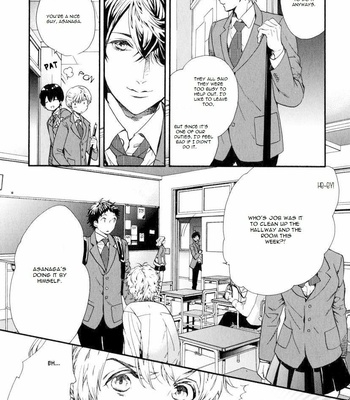 [KITAZAWA Kyou] Asanaga Ryuutarou no Midara na Nichijou (update c.02) [Eng] – Gay Manga sex 45