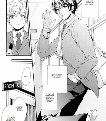 [KITAZAWA Kyou] Asanaga Ryuutarou no Midara na Nichijou (update c.02) [Eng] – Gay Manga sex 48