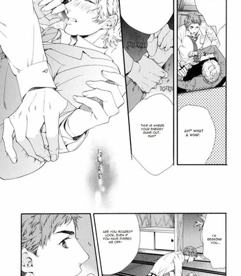 [KITAZAWA Kyou] Asanaga Ryuutarou no Midara na Nichijou (update c.02) [Eng] – Gay Manga sex 51