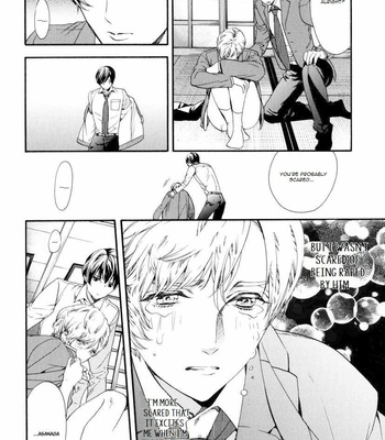 [KITAZAWA Kyou] Asanaga Ryuutarou no Midara na Nichijou (update c.02) [Eng] – Gay Manga sex 58