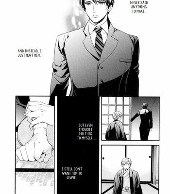 [KITAZAWA Kyou] Asanaga Ryuutarou no Midara na Nichijou (update c.02) [Eng] – Gay Manga sex 70