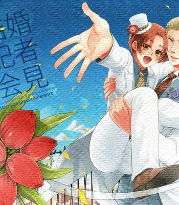 [KOTETSURO] Marriage Press Conference – Hetalia dj [Eng] – Gay Manga thumbnail 001