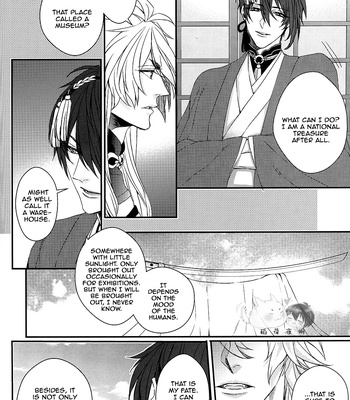 [TEC/ Nakamura Touya] Kitsune no Yometori Ame – Touken Ranbu dj [Eng] – Gay Manga sex 8