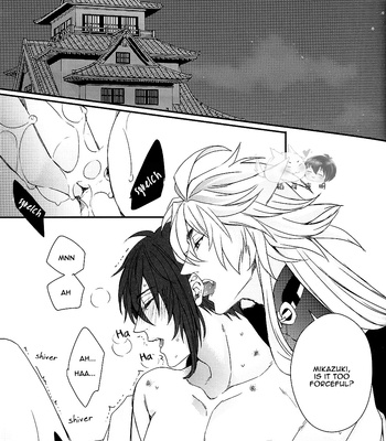 [TEC/ Nakamura Touya] Kitsune no Yometori Ame – Touken Ranbu dj [Eng] – Gay Manga sex 15