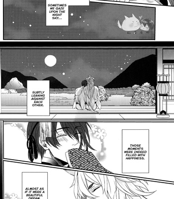 [TEC/ Nakamura Touya] Kitsune no Yometori Ame – Touken Ranbu dj [Eng] – Gay Manga sex 20