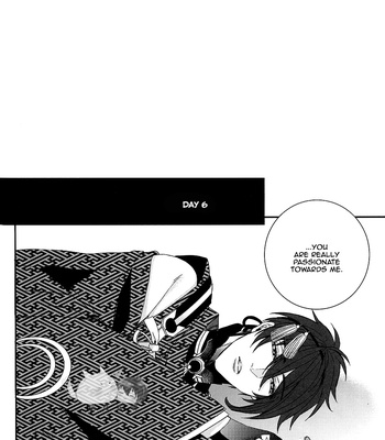 [TEC/ Nakamura Touya] Kitsune no Yometori Ame – Touken Ranbu dj [Eng] – Gay Manga sex 38