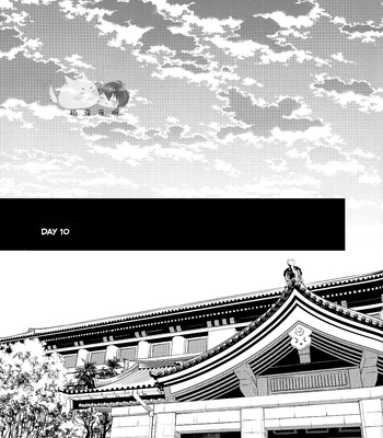 [TEC/ Nakamura Touya] Kitsune no Yometori Ame – Touken Ranbu dj [Eng] – Gay Manga sex 45