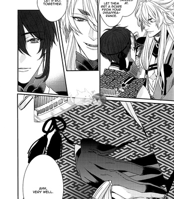 [TEC/ Nakamura Touya] Kitsune no Yometori Ame – Touken Ranbu dj [Eng] – Gay Manga sex 67