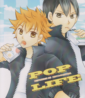 [Arimi] Pop Life – Haikyuu!! dj [Eng] – Gay Manga sex 2