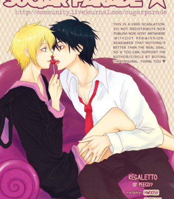 [Peeco?/ CHIDORI Peko] Regaletto – Katekyo Hitman Reborn! dj [Eng] – Gay Manga thumbnail 001
