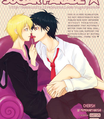 Cherish – Katekyo Hitman Reborn! dj [Eng] – Gay Manga thumbnail 001