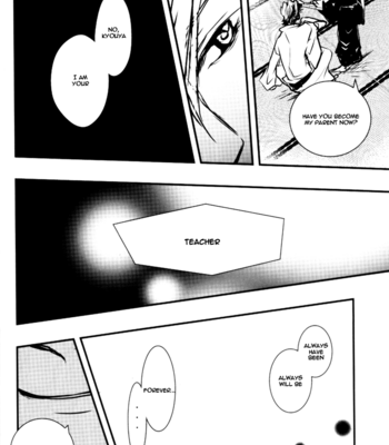 Cherish – Katekyo Hitman Reborn! dj [Eng] – Gay Manga sex 13