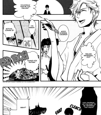 Cherish – Katekyo Hitman Reborn! dj [Eng] – Gay Manga sex 19