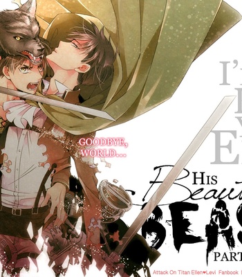 Gay Manga - [IS.g/ Kimi Ichinashi] His Beautiful Beast: Part Two – Attack on Titan dj [Eng] – Gay Manga