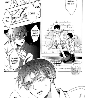 [IS.g/ Kimi Ichinashi] His Beautiful Beast: Part Two – Attack on Titan dj [Eng] – Gay Manga sex 17