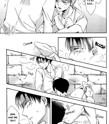 [IS.g/ Kimi Ichinashi] His Beautiful Beast: Part Two – Attack on Titan dj [Eng] – Gay Manga sex 19