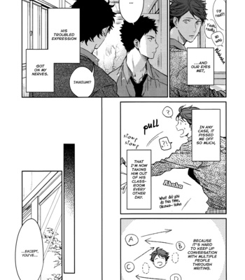 [Gusari/ Sashikizu] Shisseishou Oikawa Tooru no Hanashi – Haikyuu!! dj [Eng] – Gay Manga sex 11