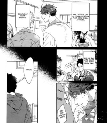 [Gusari/ Sashikizu] Shisseishou Oikawa Tooru no Hanashi – Haikyuu!! dj [Eng] – Gay Manga sex 16