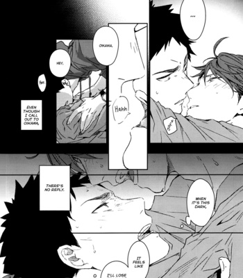[Gusari/ Sashikizu] Shisseishou Oikawa Tooru no Hanashi – Haikyuu!! dj [Eng] – Gay Manga sex 20
