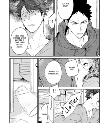 [Gusari/ Sashikizu] Shisseishou Oikawa Tooru no Hanashi – Haikyuu!! dj [Eng] – Gay Manga sex 27