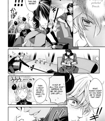 [Kuchibiru Kara Sandanjuu] Itazura Shiyouka Bunny-chan? – Tiger & Bunny dj [Eng] – Gay Manga sex 6