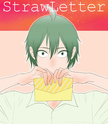 [hatvhat] Straw Letter – Haikyuu!! dj [Eng] – Gay Manga thumbnail 001