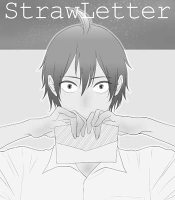 [hatvhat] Straw Letter – Haikyuu!! dj [Eng] – Gay Manga sex 2