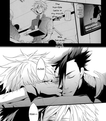 [Yubinbasya (AKIZUKI Ryou)] Kare wa Bukiyou – Final Fantasy VII dj [Eng] – Gay Manga sex 11