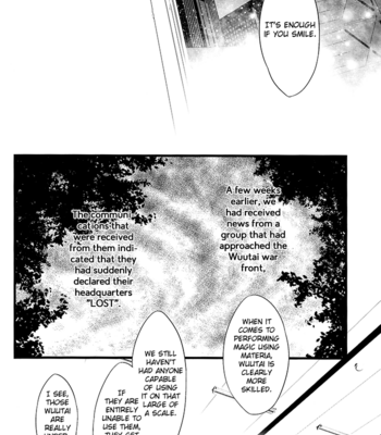 [Yubinbasya (AKIZUKI Ryou)] Kare wa Bukiyou – Final Fantasy VII dj [Eng] – Gay Manga sex 14