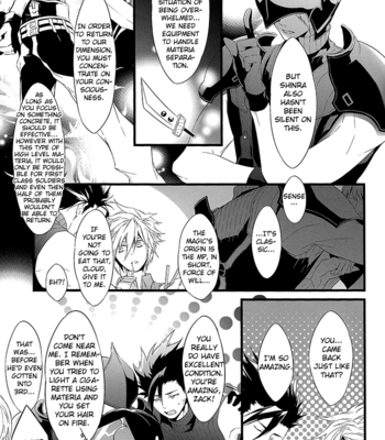 [Yubinbasya (AKIZUKI Ryou)] Kare wa Bukiyou – Final Fantasy VII dj [Eng] – Gay Manga sex 15