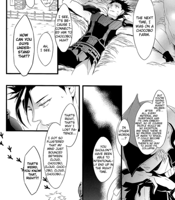 [Yubinbasya (AKIZUKI Ryou)] Kare wa Bukiyou – Final Fantasy VII dj [Eng] – Gay Manga sex 20