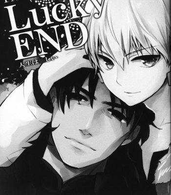 [Kusogaki teikoku (Yakan)] Lucky END – Fate/Zero dj [kr] – Gay Manga sex 3