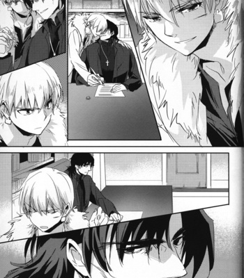 [Kusogaki teikoku (Yakan)] Lucky END – Fate/Zero dj [kr] – Gay Manga sex 44