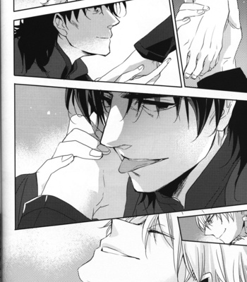 [Kusogaki teikoku (Yakan)] Lucky END – Fate/Zero dj [kr] – Gay Manga sex 47