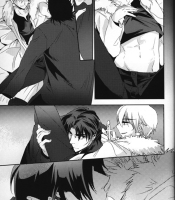 [Kusogaki teikoku (Yakan)] Lucky END – Fate/Zero dj [kr] – Gay Manga sex 48