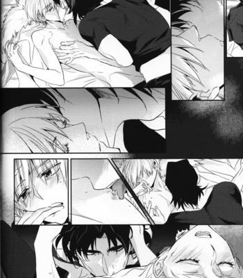 [Kusogaki teikoku (Yakan)] Lucky END – Fate/Zero dj [kr] – Gay Manga sex 49