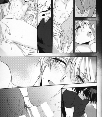 [Kusogaki teikoku (Yakan)] Lucky END – Fate/Zero dj [kr] – Gay Manga sex 50