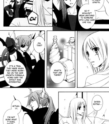 [Kain/ SCOOP] Pumpkin Party – D.Gray-man dj [Eng] – Gay Manga sex 12