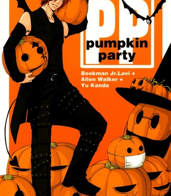 [Kain/ SCOOP] Pumpkin Party – D.Gray-man dj [Eng] – Gay Manga sex 24