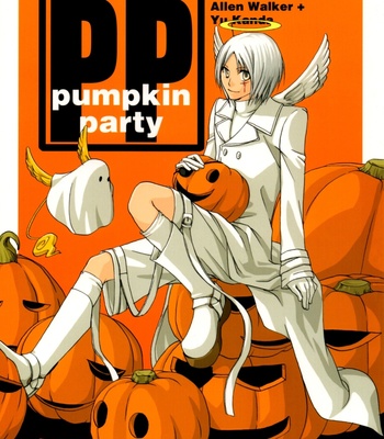 [Kain/ SCOOP] Pumpkin Party – D.Gray-man dj [Eng] – Gay Manga sex 23